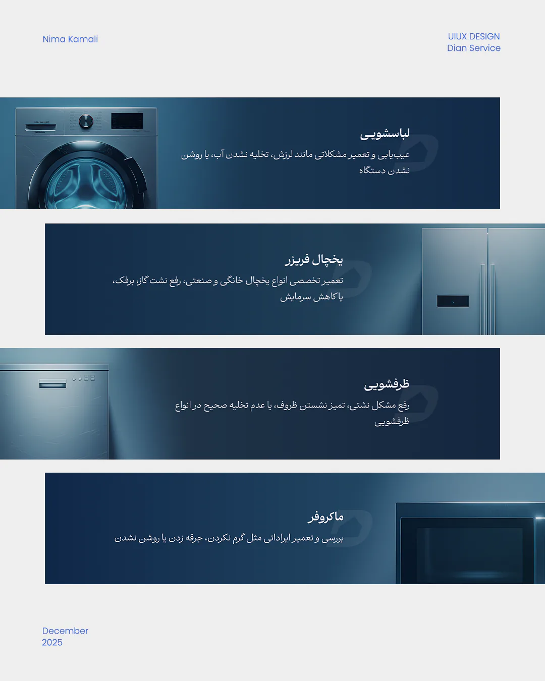 معرفی خدمات و محتوا