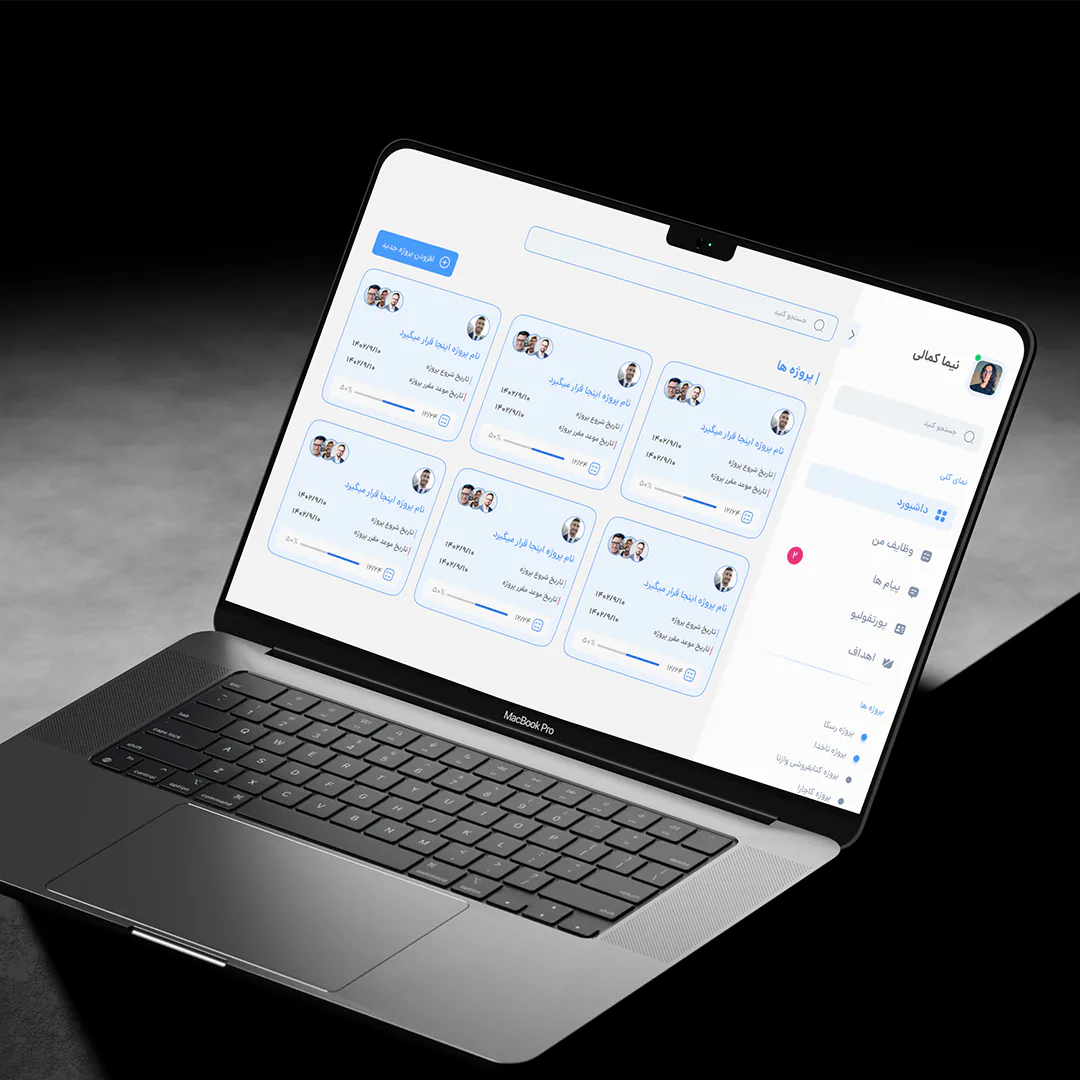 captaindashboard