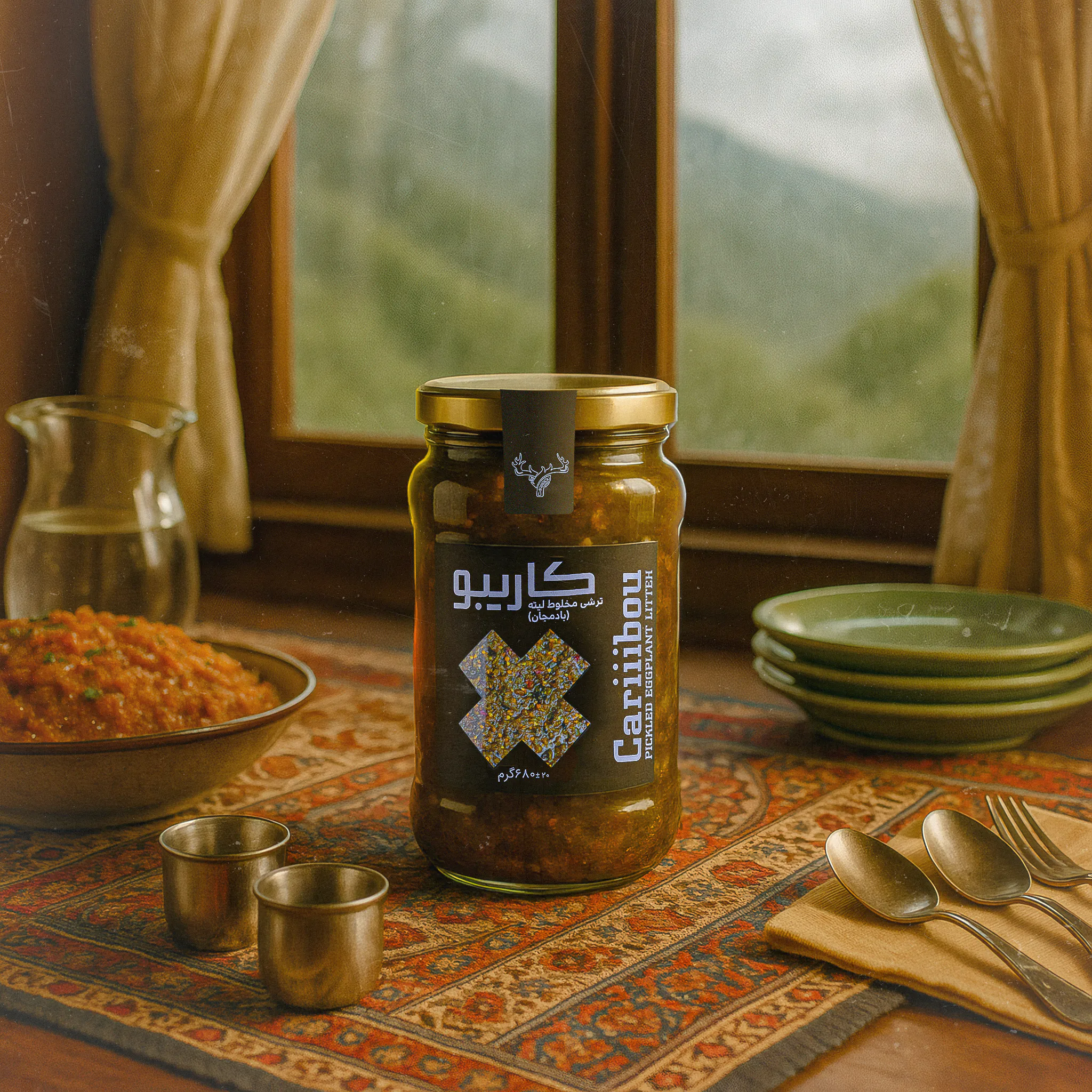 لوگوتایپ اصلی