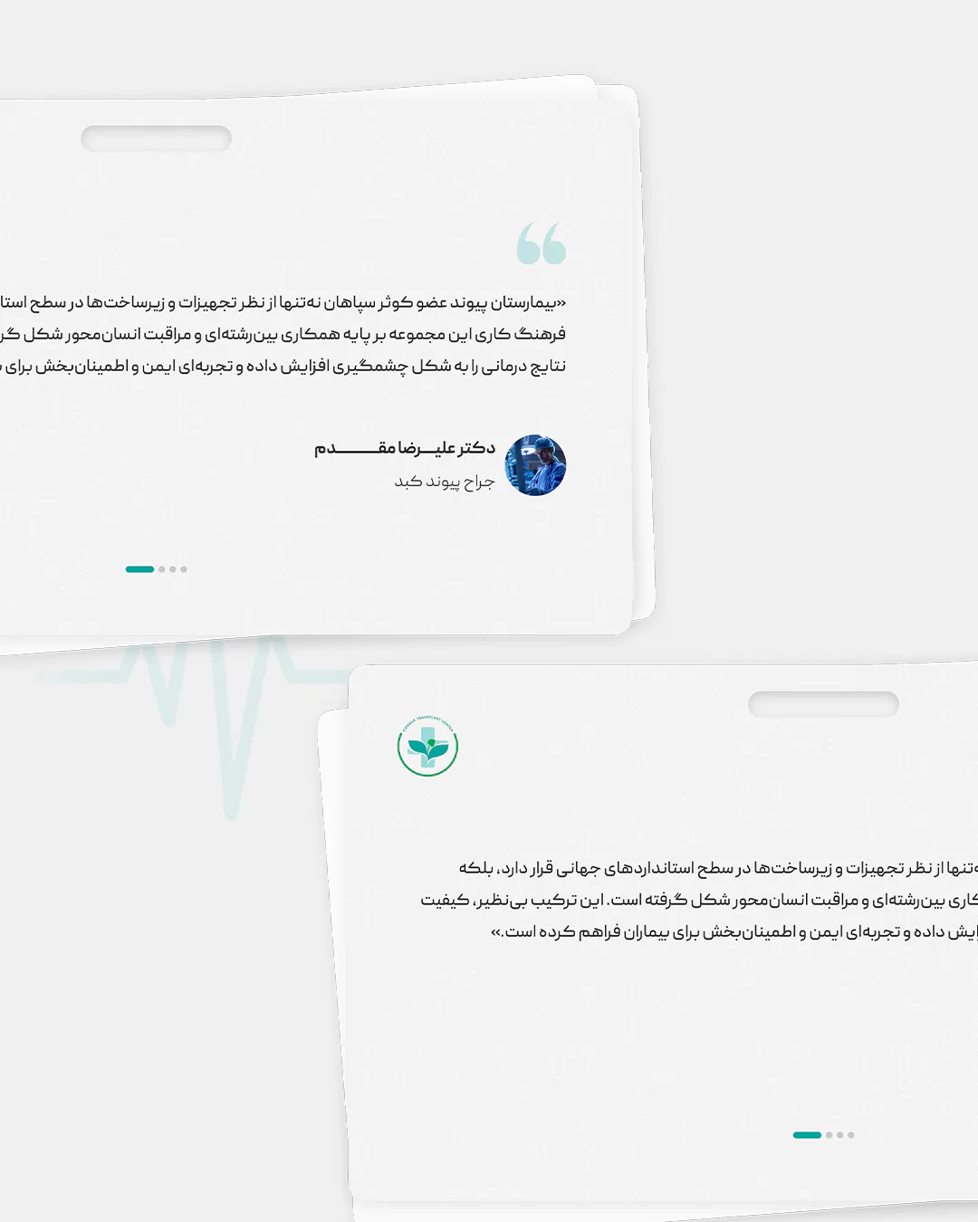 تعریف مسئله (Problem Definition)