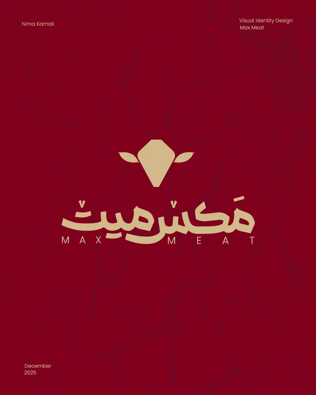 طراحی هویت بصری مکس‌میت
