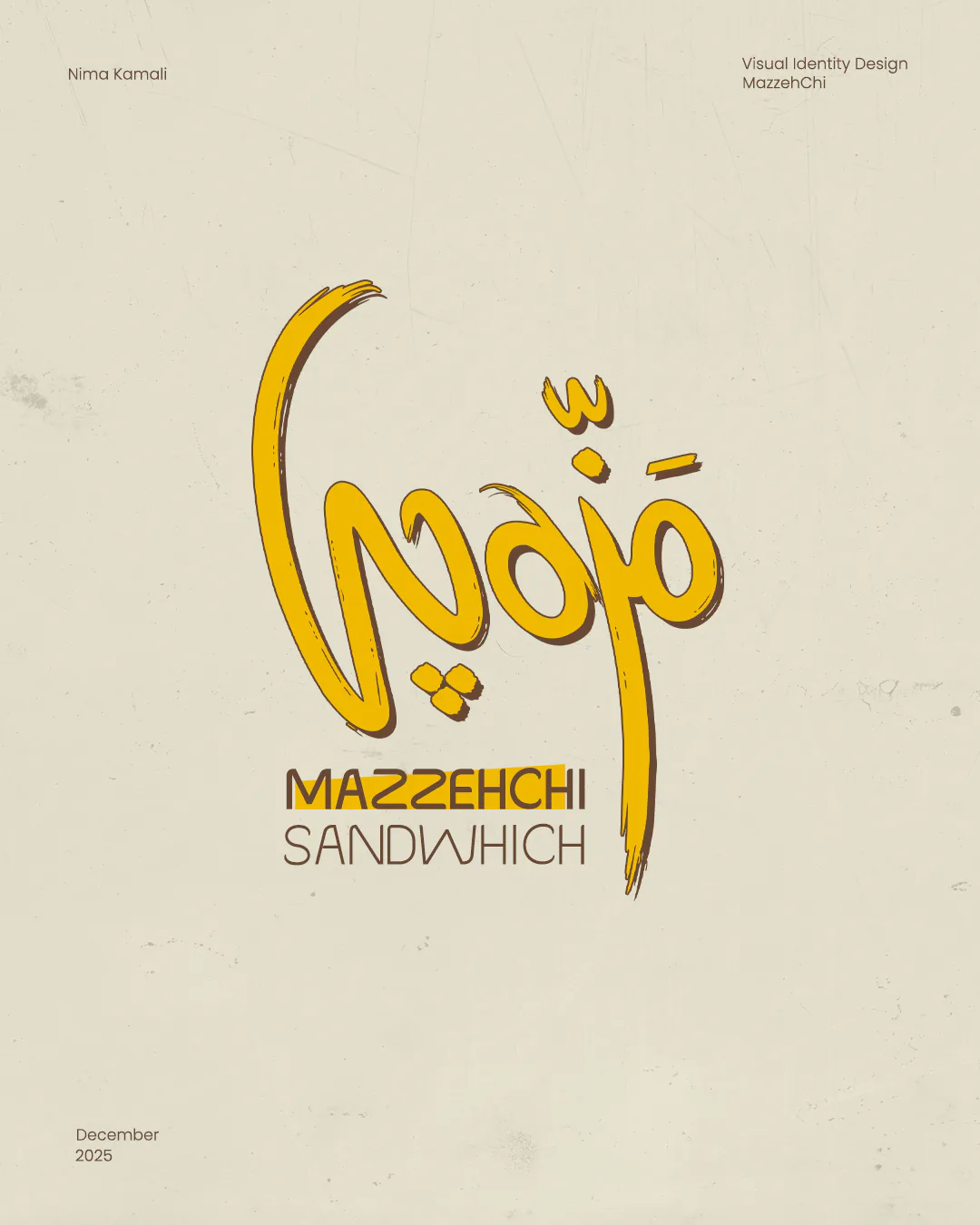 طراحی هویت بصری مزه‌چی