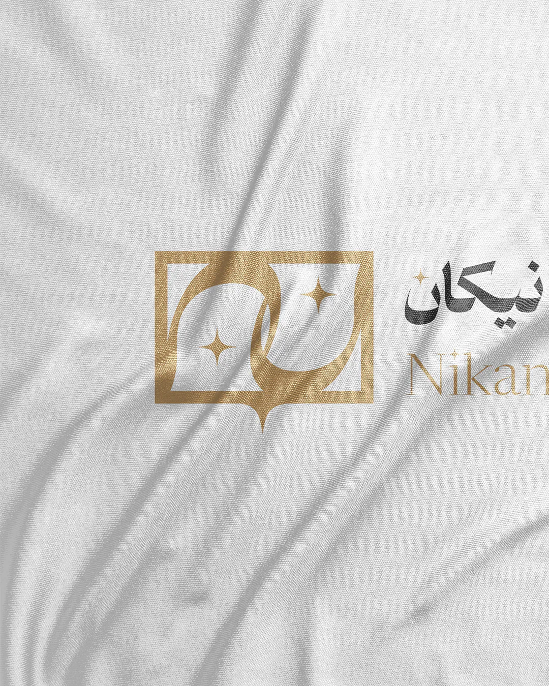 ست اوراق اداری
