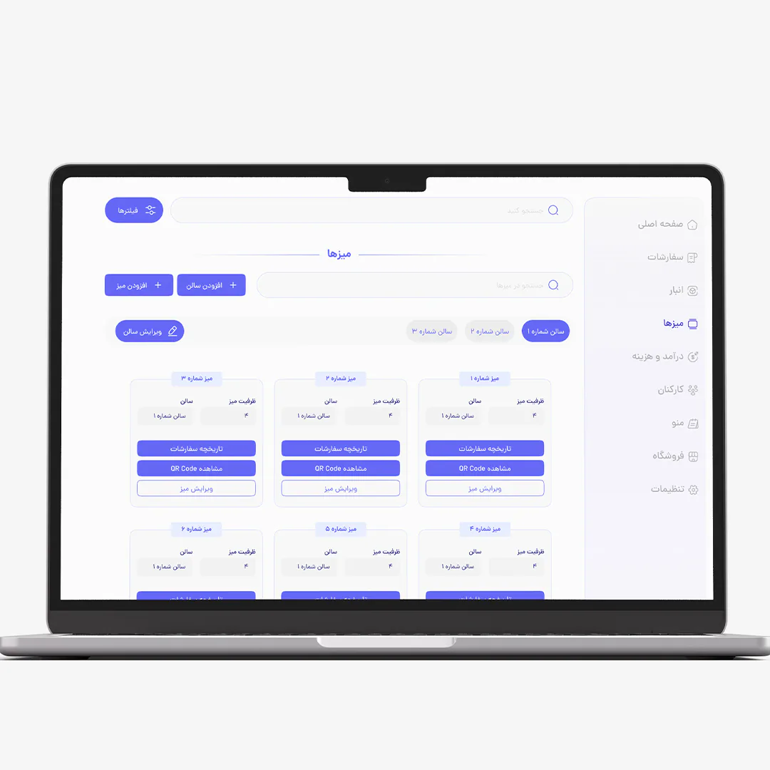 rescaapp