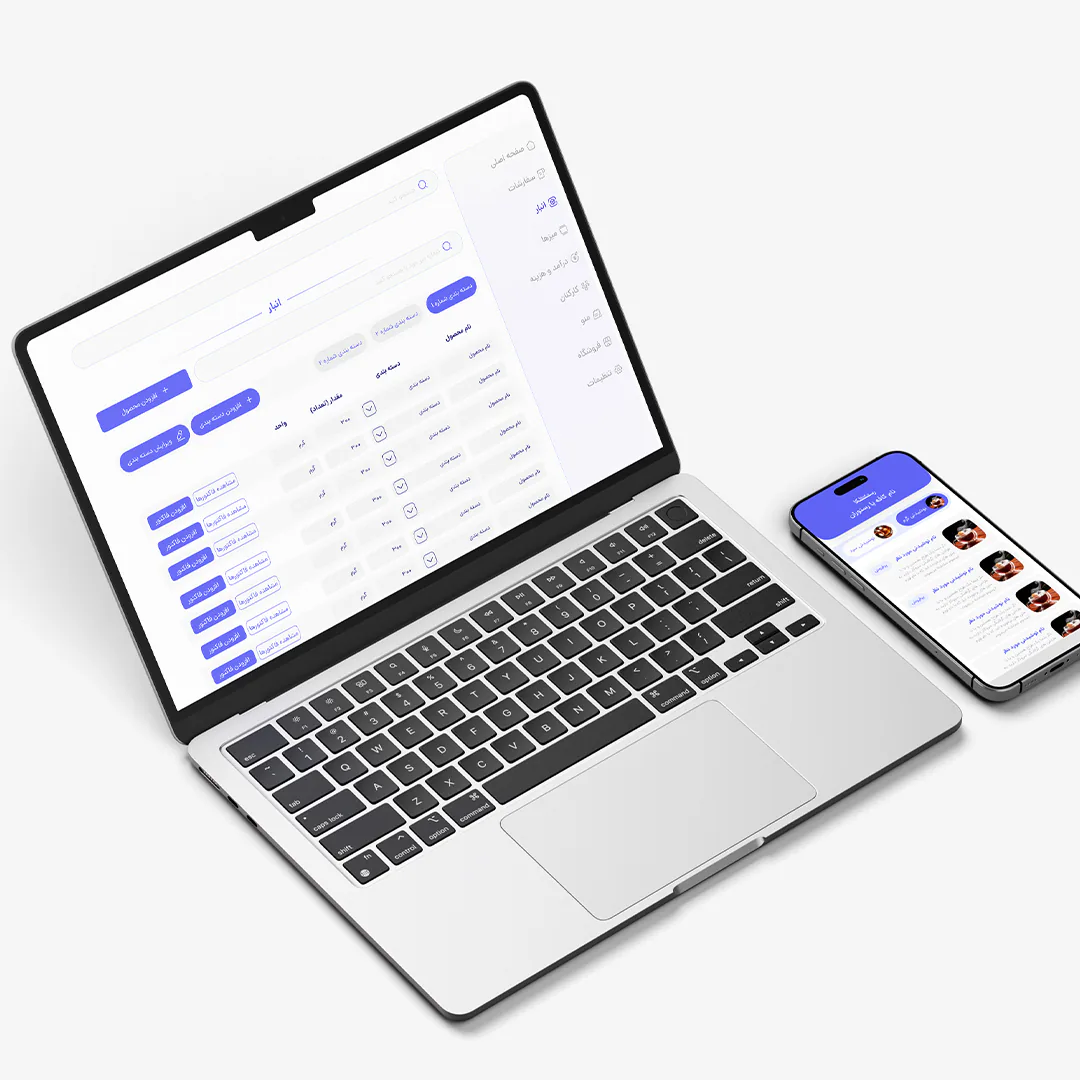 اپلیکیشن مدیریتی رسکا (Resca)