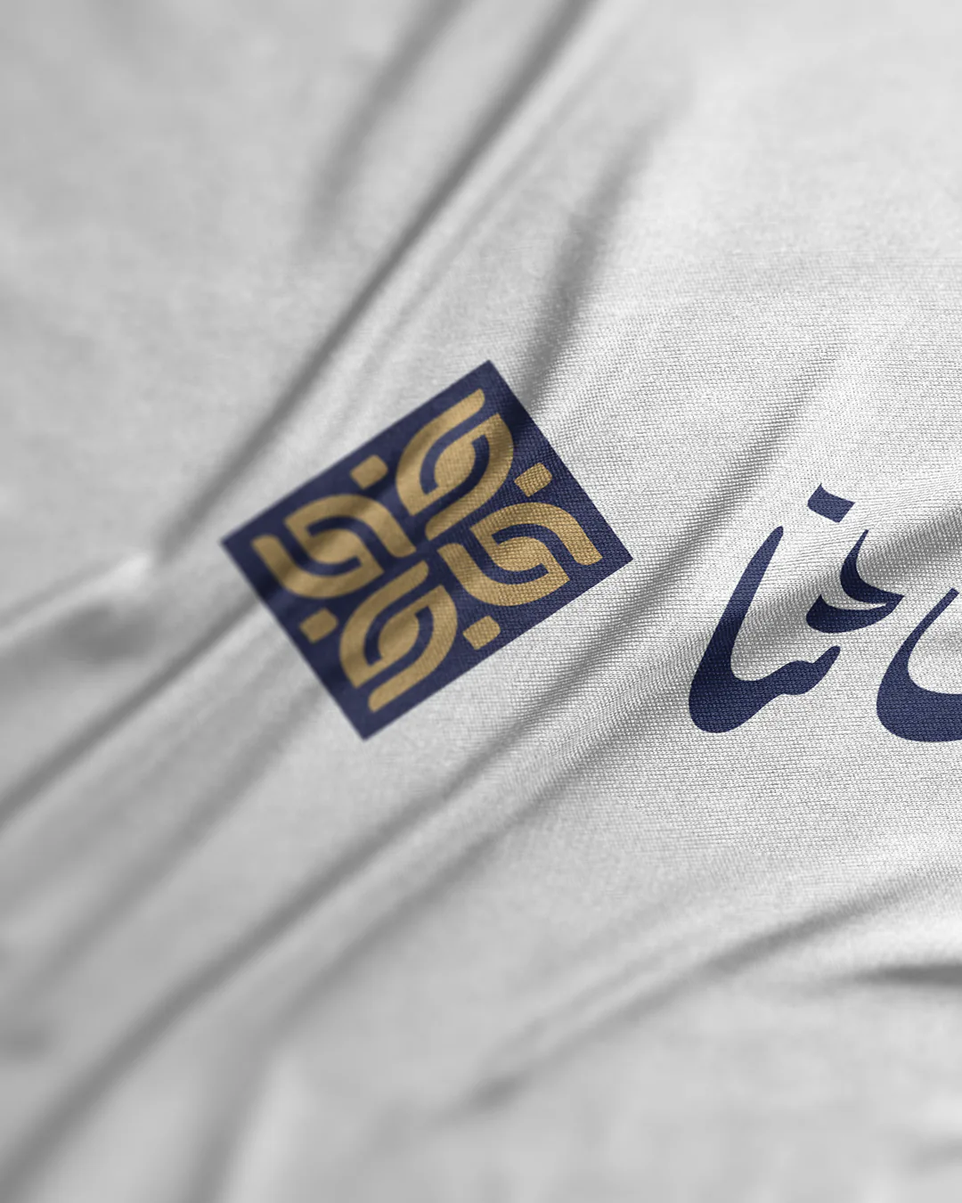 لوگو روی سنگ